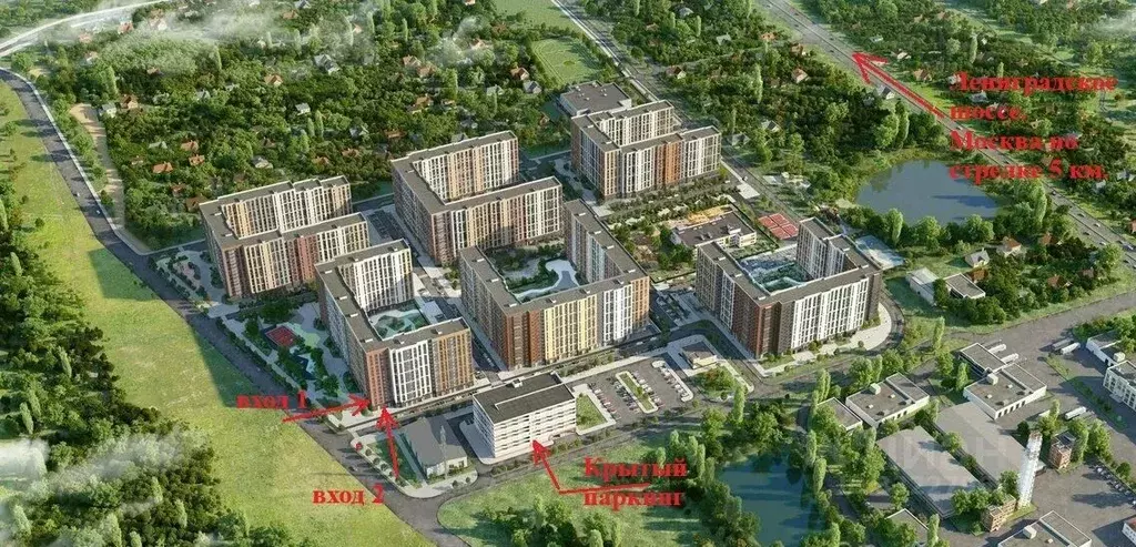 Помещение свободного назначения в Москва Ленинградское ш., 228к6 (35 ... - Фото 2