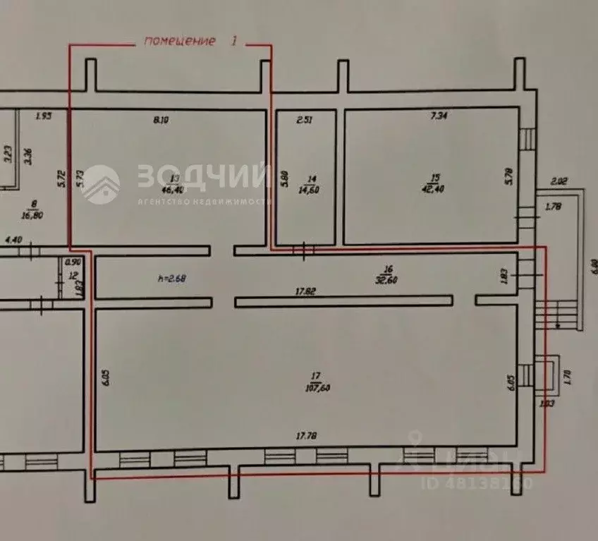 Помещение свободного назначения в Чувашия, Чебоксары ул. Короленко, 6А ... - Фото 2