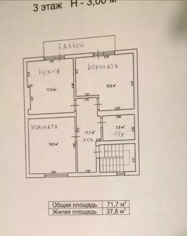 3-к кв. Калининградская область, Гурьевский муниципальный округ, пос. ... - Фото 1