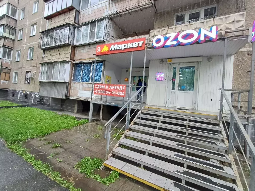 Сдам в аренду отличное помещение от собственника - Фото 1