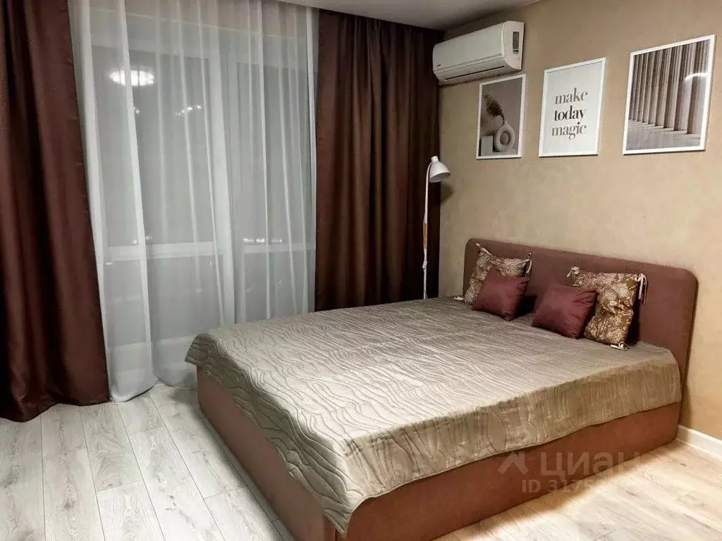 1-к кв. Пензенская область, Пенза ул. Генерала Глазунова, 7 (30.0 м) - Фото 0
