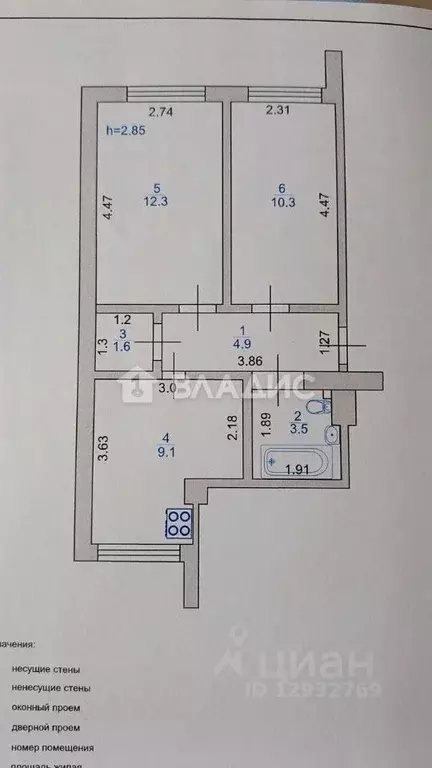 2-к кв. Пензенская область, с. Бессоновка ул. Центральная, 2К/1 (42.0 ... - Фото 1