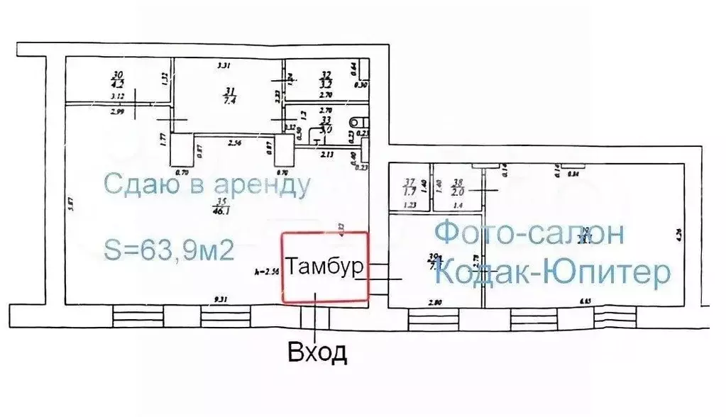 Помещение свободного назначения в Татарстан, Казань ул. Копылова, 5/1 ... - Фото 2