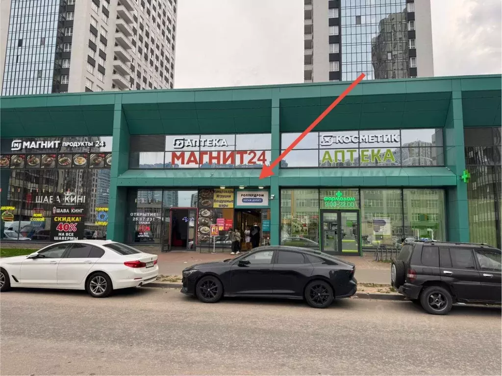 Торговая площадь в Санкт-Петербург пос. Парголово, ул. Брюлловская, 5 ... - Фото 1