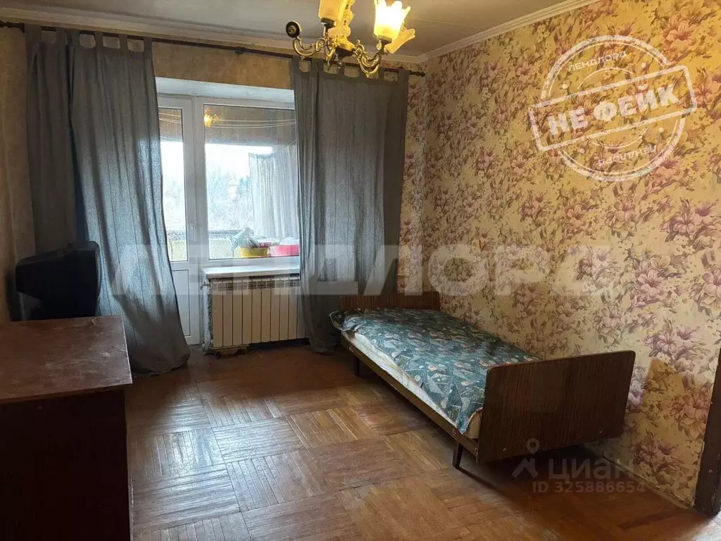 3-к кв. Ростовская область, Новочеркасск Комитетская ул., 47 (60.0 м) - Фото 1