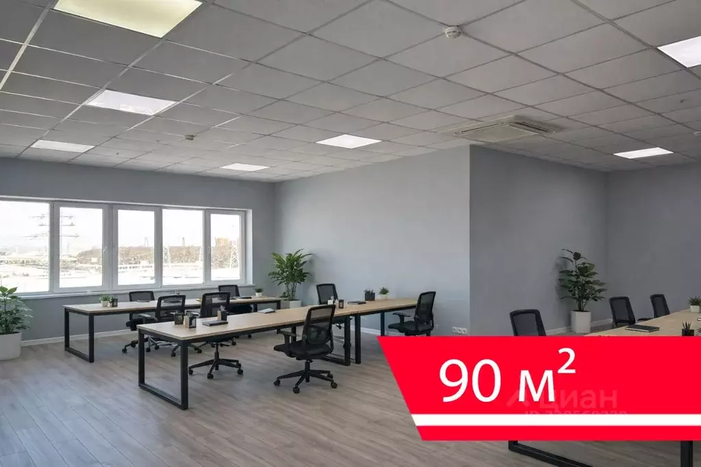 Офис в Москва МКАД, 47-й км, 11с2 (90 м) - Фото 1