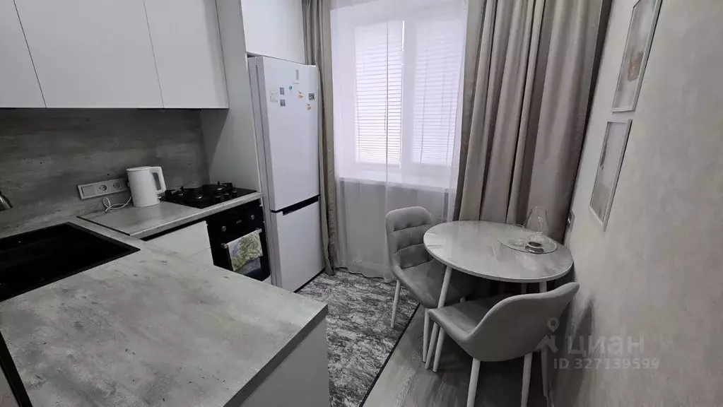 2-к кв. Крым, Евпатория просп. Победы, 17 (45.0 м) - Фото 1