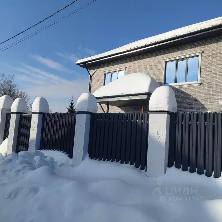 Дом в Московская область, Ленинский городской округ, д. Григорчиково, ... - Фото 2