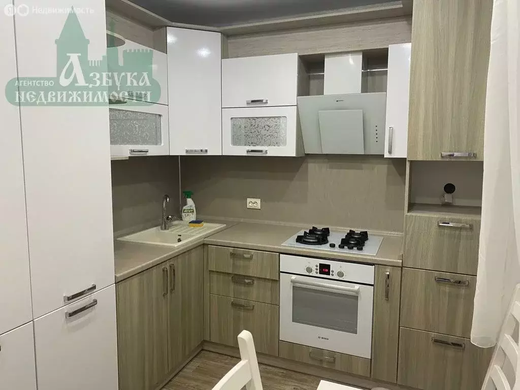 1-комнатная квартира: Смоленск, улица Авиаторов, 5 (41 м) - Фото 1