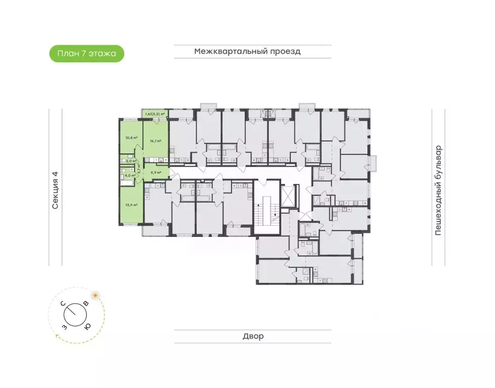2-к кв. Удмуртия, Завьяловский район, с. Октябрьский Город-Парк жилой ... - Фото 1