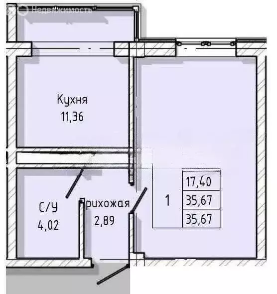 1-комнатная квартира: Нальчик, улица А.А. Кадырова, 11 (35.6 м) - Фото 1