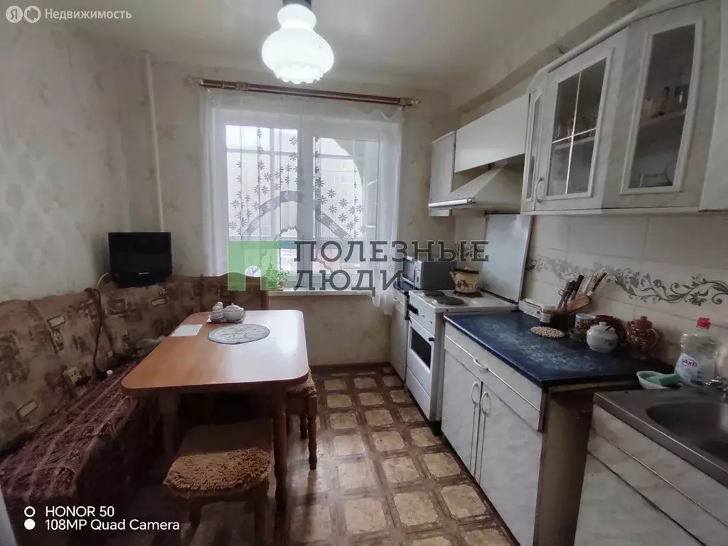 3-комнатная квартира: Ижевск, улица 40 лет Победы, 54 (64.8 м) - Фото 1