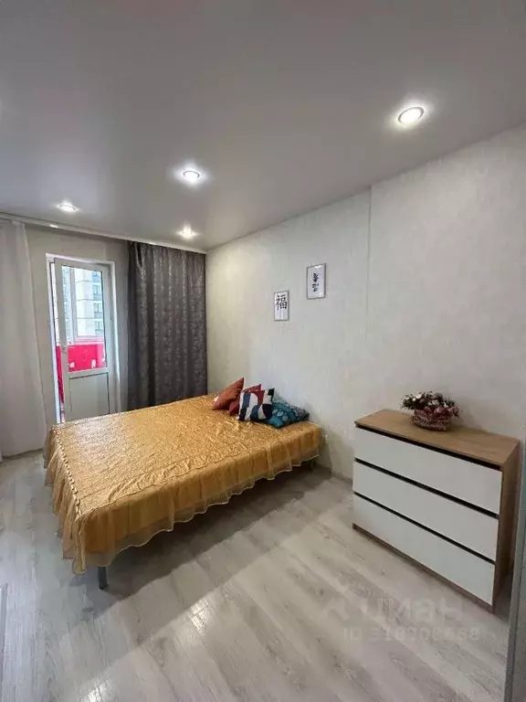 1-к кв. Татарстан, Казань ул. Рауиса Гареева, 103 (30.0 м) - Фото 0