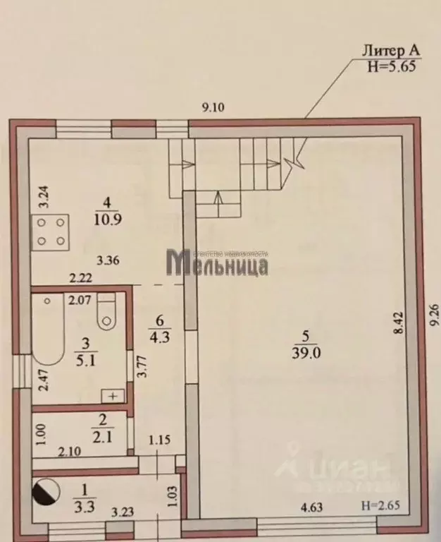 Дом в Волгоградская область, Городище рп Бородинская ул., 3 (127 м) - Фото 2