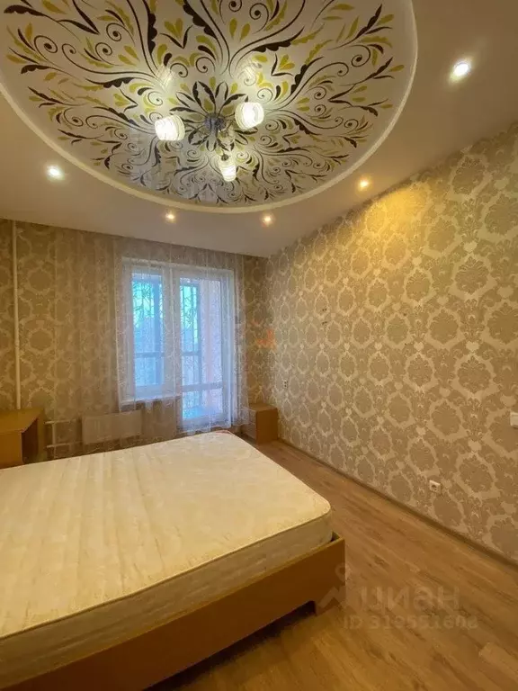 1-к кв. Кировская область, Киров ул. Героя Ивана Костина, 2 (42.0 м) - Фото 1