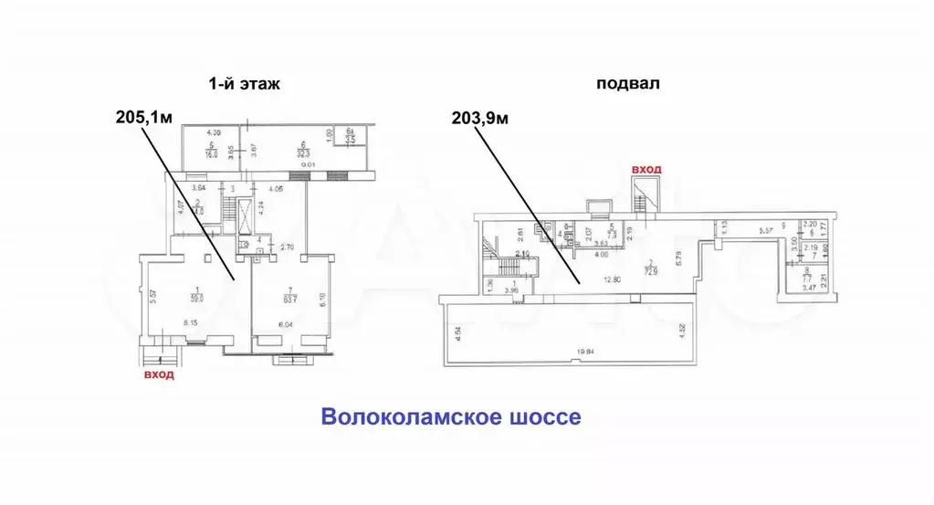 Помещение с витринами - Фото 0