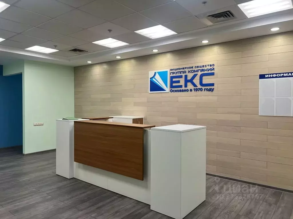 Офис в Москва ул. 8 Марта, 1С12 (185 м) - Фото 1