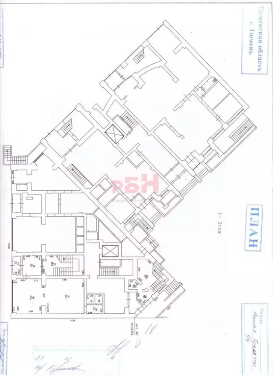Офис в Тюменская область, Тюмень Тюменский-1 мкр, ул. Николая ... - Фото 2