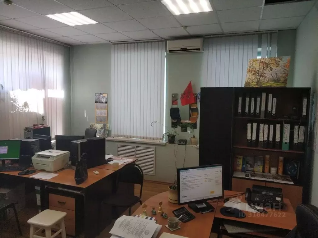 Офис в Самарская область, Самара Товарная ул., 24 (243 м) - Фото 1