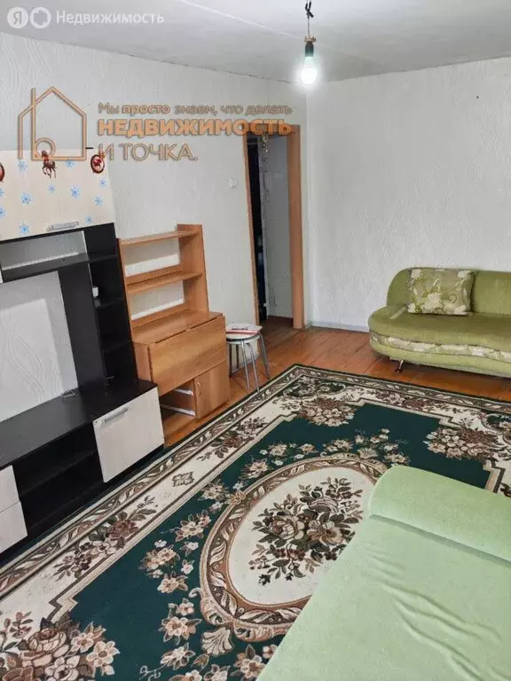 1-комнатная квартира: Дюртюли, улица Василия Горшкова, 23 (29.6 м) - Фото 1