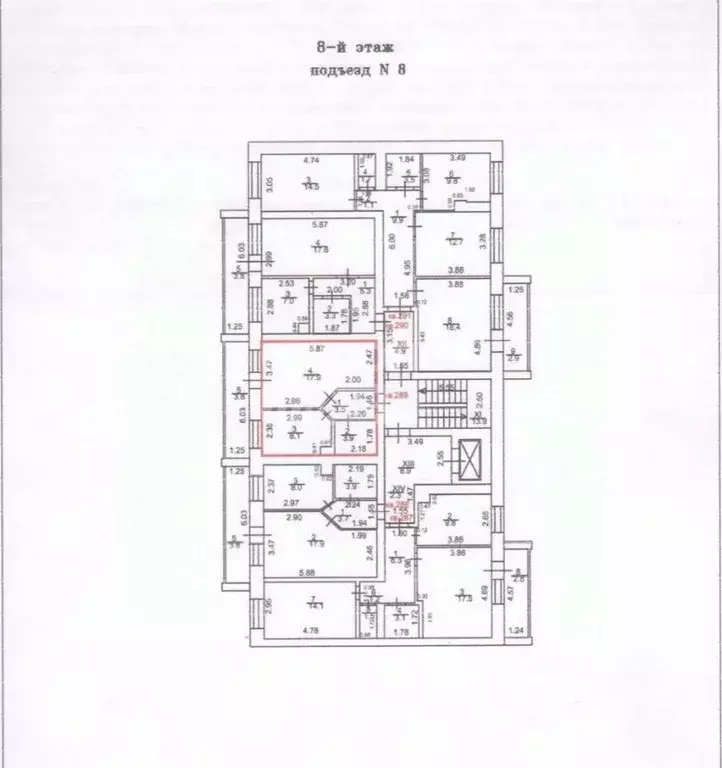 1-к кв. Марий Эл, Йошкар-Ола ул. Йывана Кырли, 37 (37.4 м) - Фото 1