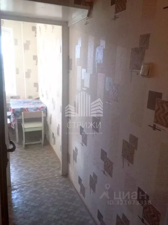 1-к кв. Самарская область, Самара Воронежская ул., 141 (30.0 м) - Фото 0