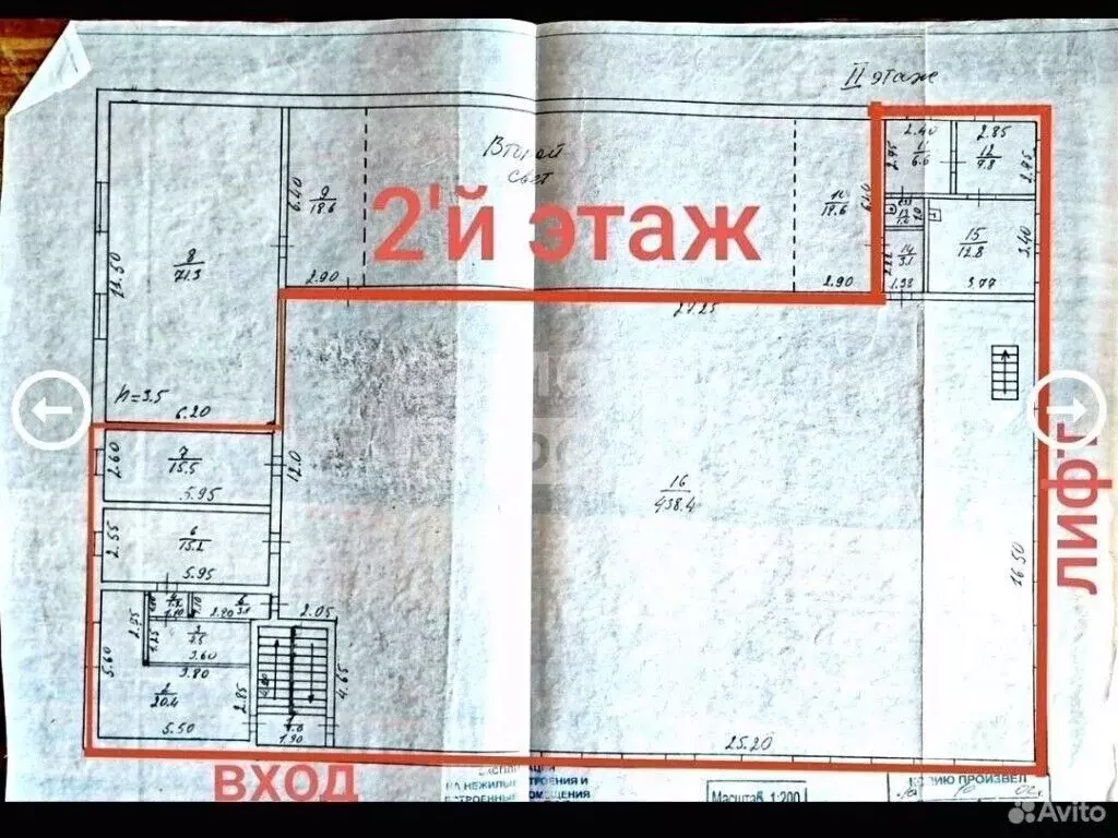 Производственное помещение в Московская область, Дмитров ... - Фото 2