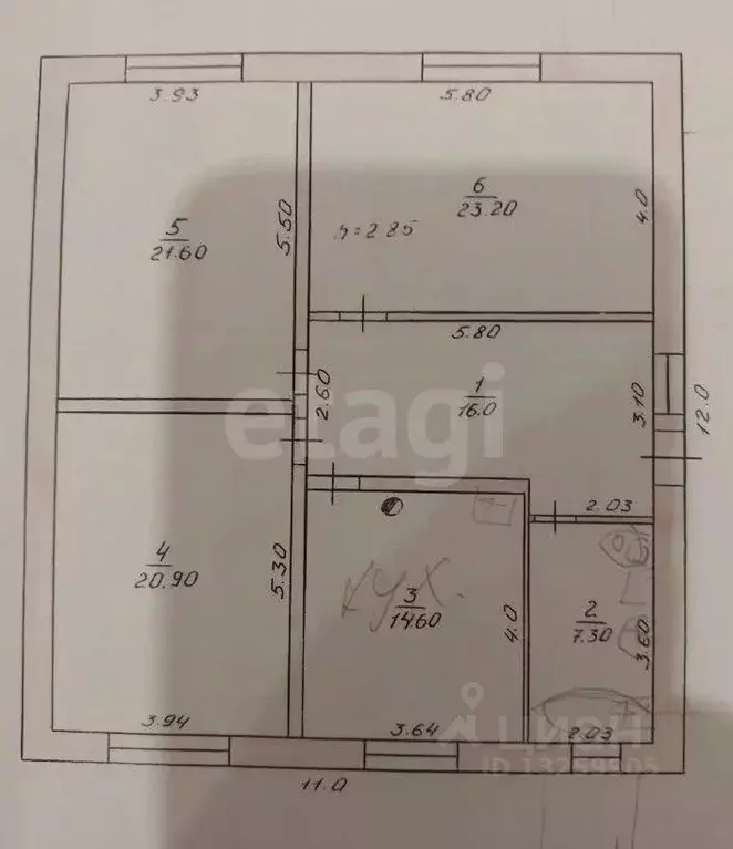 Дом в Липецкая область, Елец Карьерная ул., 29 (104 м) - Фото 2