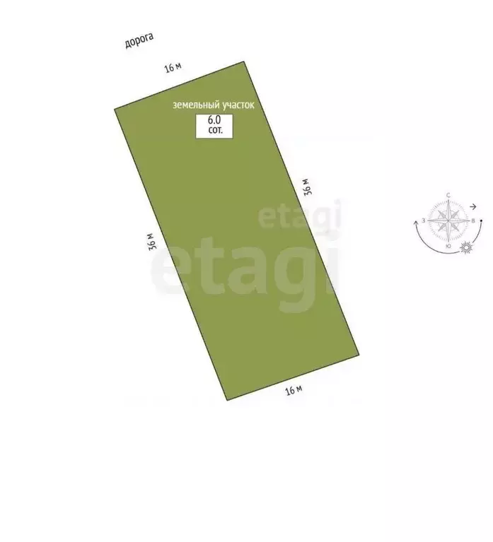 Участок в Крым, Ленинский район, с. Ильичево, Яблонька СНТ ул. Садовая ... - Фото 2