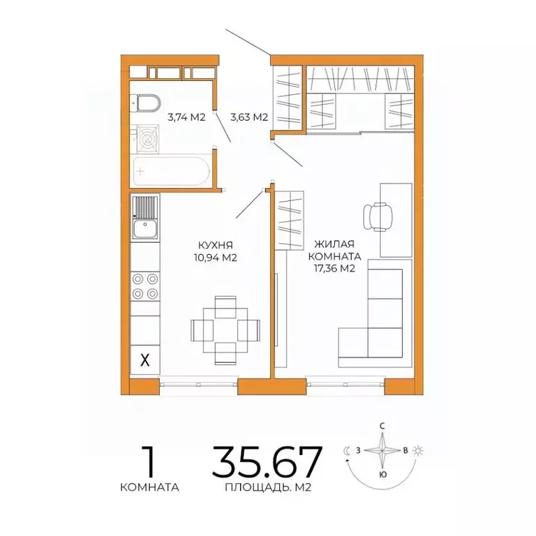 1-к кв. Пензенская область, Пенза ул. Яшиной, 14 (35.67 м) - Фото 1