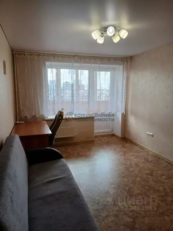 1-к кв. Башкортостан, Уфа ул. Кирова (38.0 м) - Фото 2