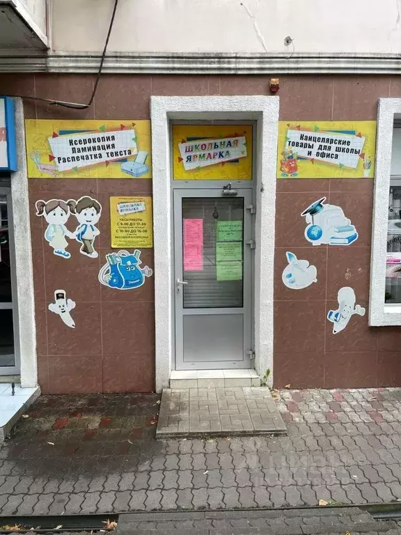 Торговая площадь в Краснодарский край, Туапсе ул. Фрунзе, 69 (59 м) - Фото 2