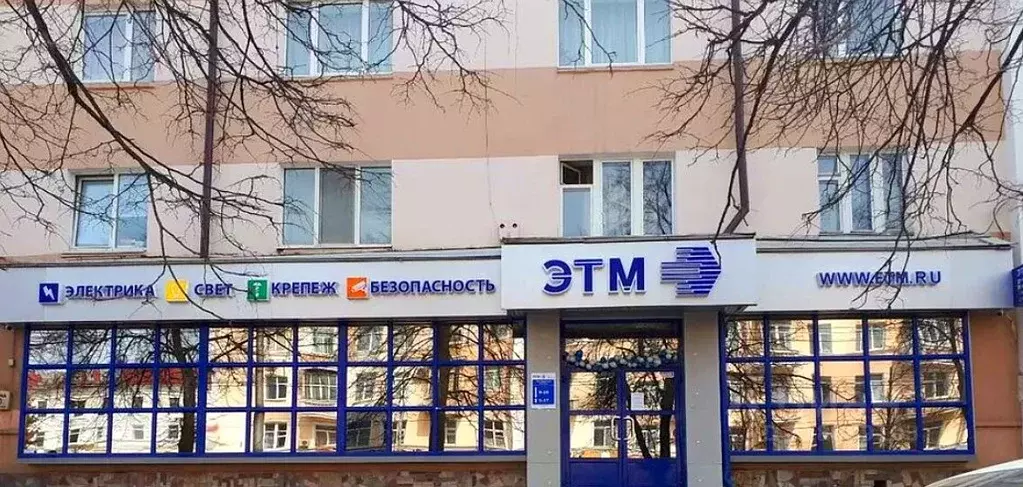 Помещение свободного назначения в Пермский край, Пермь ул. Ленина, 90 ... - Фото 1