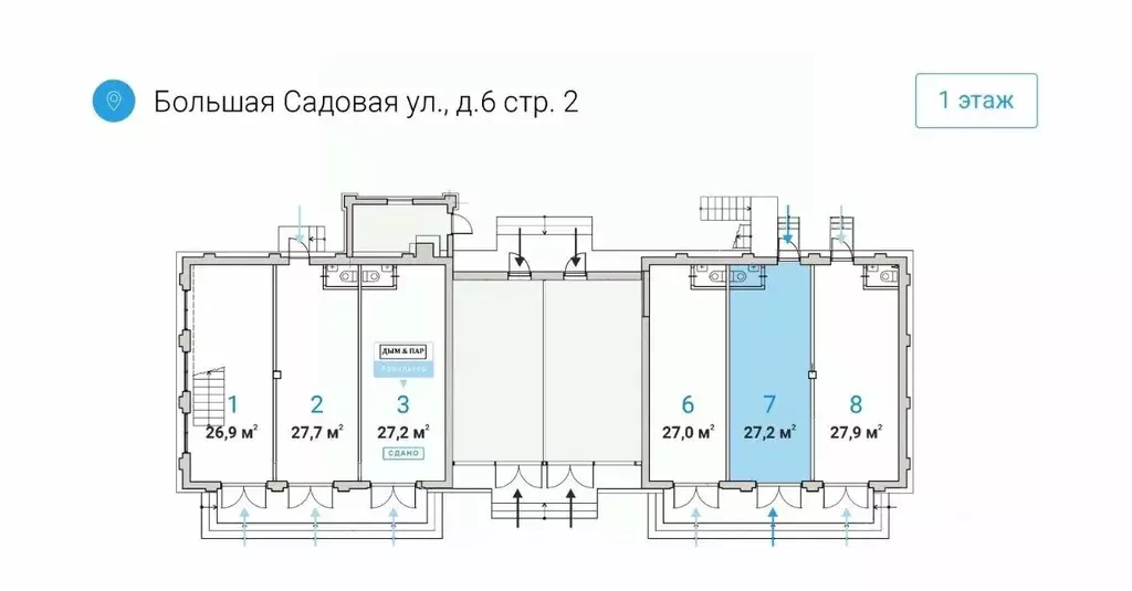 Торговая площадь в Москва Большая Садовая ул., 6С2 (27 м) - Фото 0