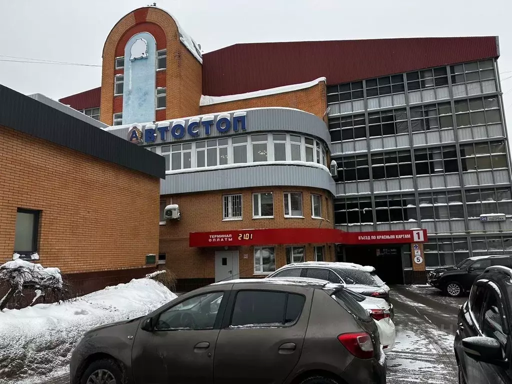 Гараж в Московская область, Одинцово ул. Говорова, 24 (17 м) - Фото 1