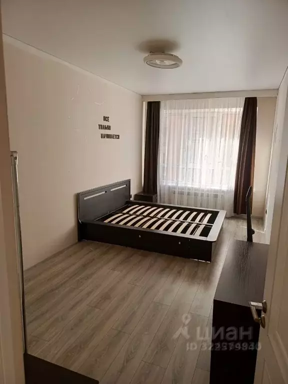 3-к кв. Ставропольский край, Ставрополь ул. Генерала Маргелова, 5/2 ... - Фото 1