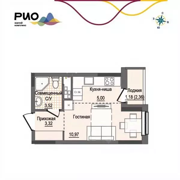 Студия Удмуртия, Ижевск Воткинский жилрайон, Рио жилой комплекс, 2 ... - Фото 1