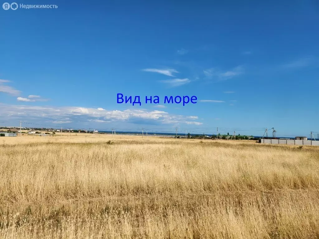 Участок в село Береговое, улица Дружбы (10 м) - Фото 0