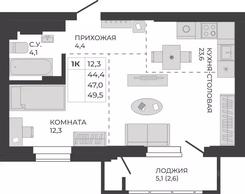 1-к кв. Алтайский край, Барнаул тракт Павловский, 251Б (47.0 м) - Фото 0