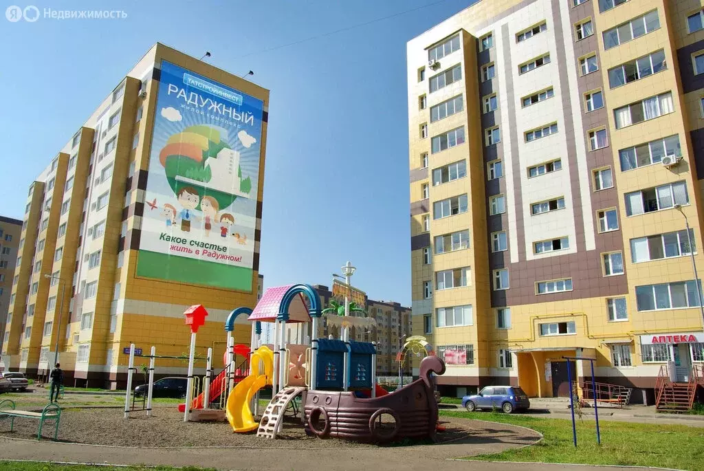 1-комнатная квартира: Осиново, улица Гайсина, 1 (37.5 м) - Фото 0
