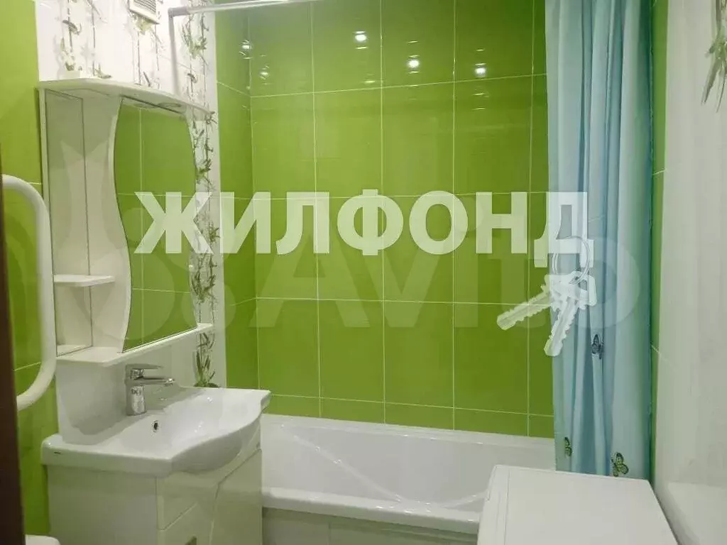 Купить Однокомнатную Квартиру На Микрорайоне В Бердске