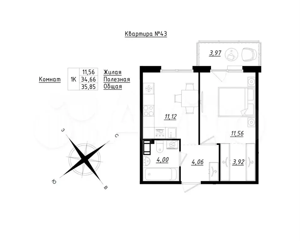 1-к. квартира, 35,9 м, 2/5 эт. - Фото 0