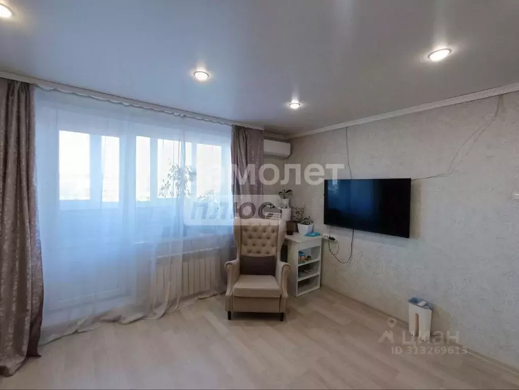 1-к кв. Забайкальский край, Чита ул. Яковлева, 41 (34.7 м) - Фото 0