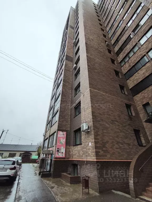 Торговая площадь в Кировская область, Киров Ярославская ул., 32 (75 м) - Фото 0