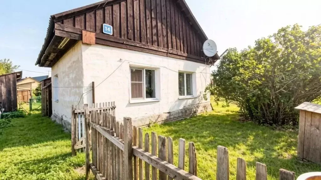 Дом в Иркутская область, Иркутск Дальний пер., 14 (33 м) - Фото 1