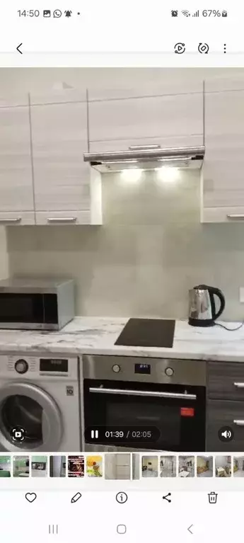 2-к кв. Крым, Симферополь просп. Александра Суворова (55.0 м) - Фото 1