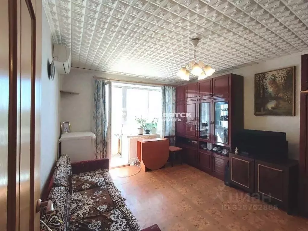 1-к кв. Кировская область, Киров Радужный мкр, ул. Конституции, 14 ... - Фото 1