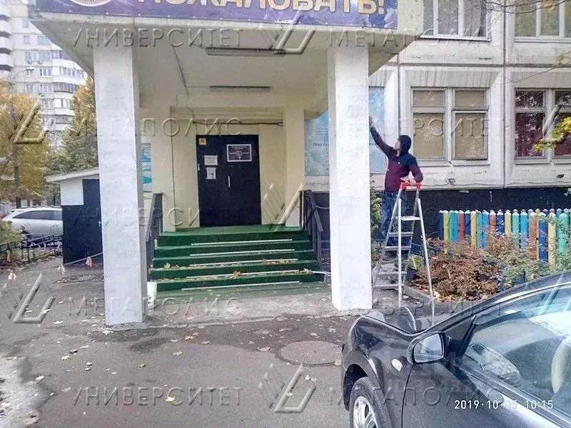 Помещение свободного назначения в Москва ул. Борисовские Пруды, 8К2 ... - Фото 1