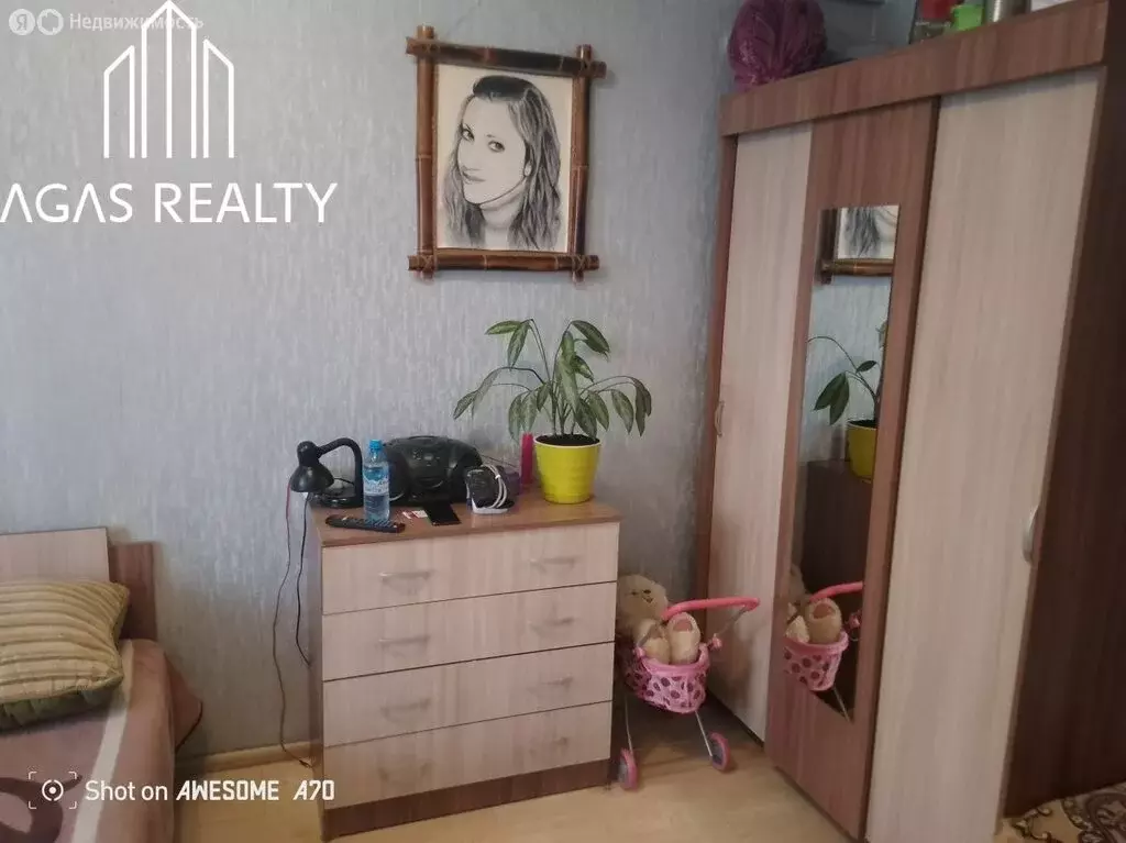2-комнатная квартира: Пятигорск, улица Орджоникидзе, 11к3 (38 м) - Фото 2