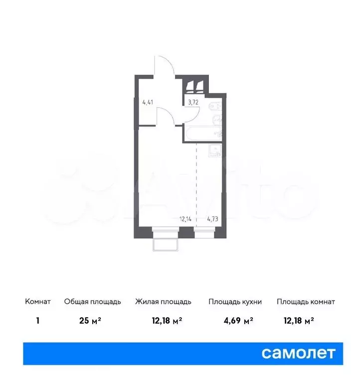 Апартаменты-студия, 25м, 23/23эт. - Фото 0